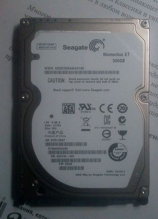 Hdd seagate 2,5" 500gb