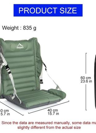 Widesea туристический матрац на кресло со встроенным насосом