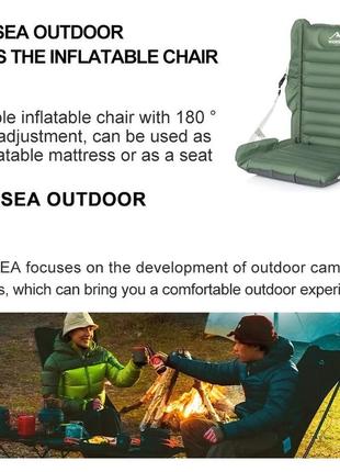 Widesea туристический матрац на кресло со встроенным насосом