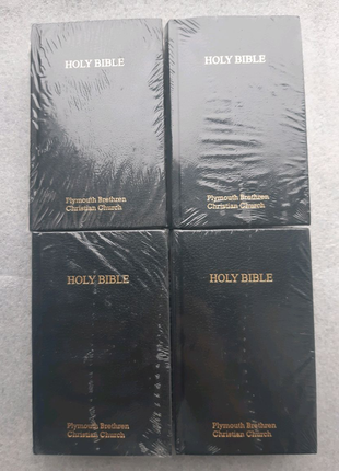 Біблія на англійській, зменшений формат