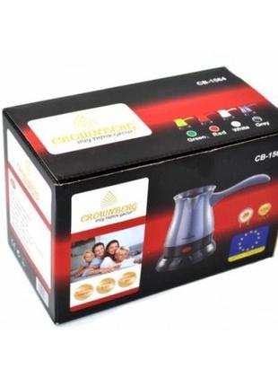 Турка электрическая кофеварка crownberg cb-1564, электро кофеварка турка. цвет: красный6 фото