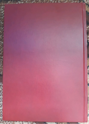 Акафістник на українській мові, подарункове видання