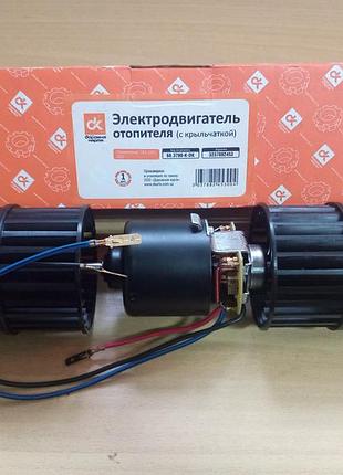 Электродвигатель обогревателя газ-3302, паз