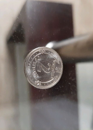 Продам рідкісну монету 2 гривні 2018 року2 фото