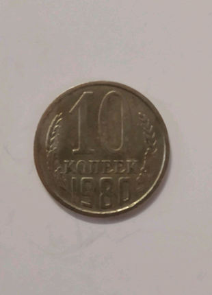 Монета1 фото