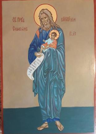 Рукописна ікона "св. прв, симеон богоприимец"1 фото