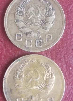 1 копійка 1936 року . дві монети , різного штемпеля