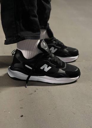 New balance running bw