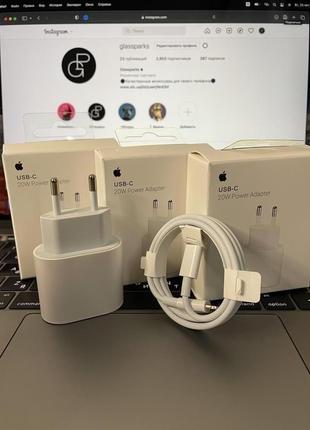 Зарядка айфон блок живлення адаптер iphone usb-c 20w оригінальний