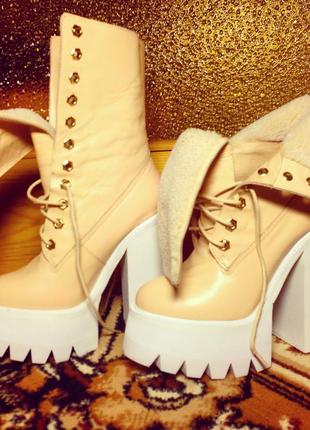 Сапоги зима