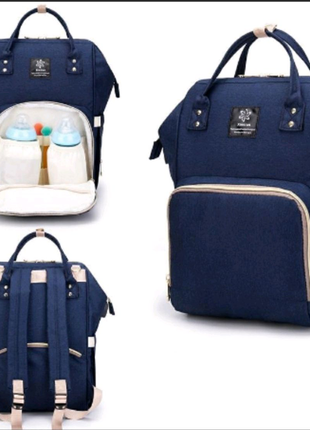Сумка-рюкзак для мам mother bag el-1230 синя