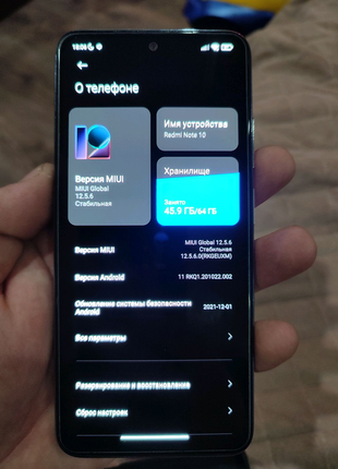 Redmi note 10 4/641 фото