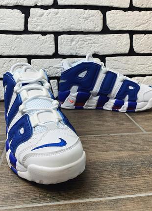 Nike more uptempo