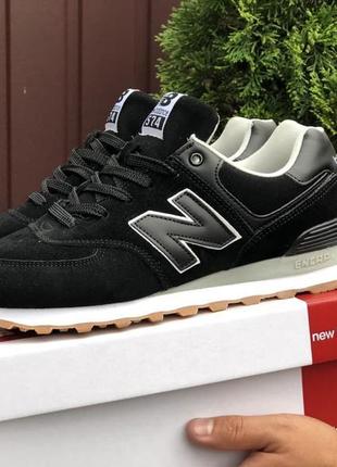 New balance 574