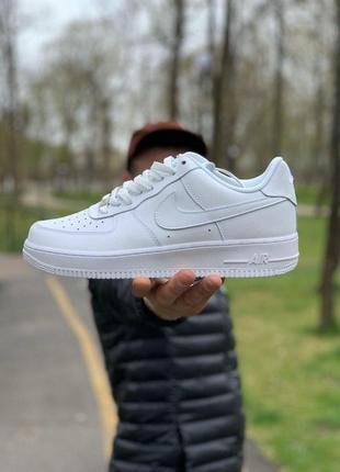 Nike air force