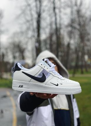 Nike air force