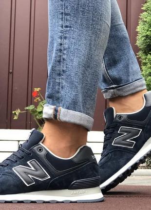 New balance 5742 фото