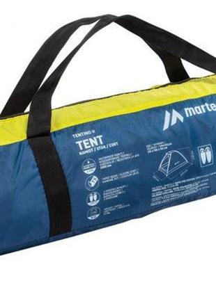 Намет 2-місний martes tentino ii 215x150x110 см синій mts_tentino