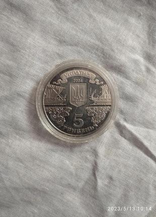 Монети4 фото