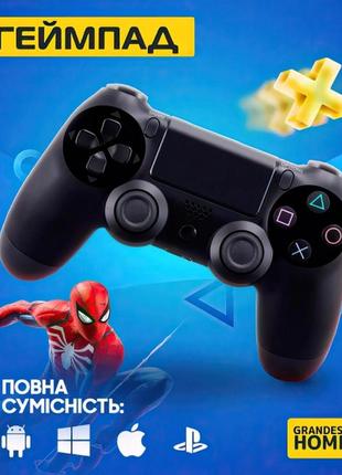 Бездротовий геймпад doubleshock ps4 з подвійною вібрацією, джойстик для приставки playstation
