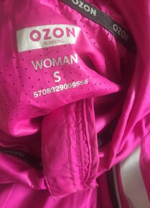 Яркая стильная дышащая ветровка от ozon4 фото
