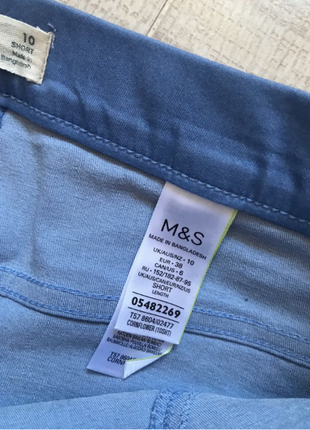 Стрейч джинсы джеггинсы с завышенной талией marks &amp; spencer. 38 евро9 фото