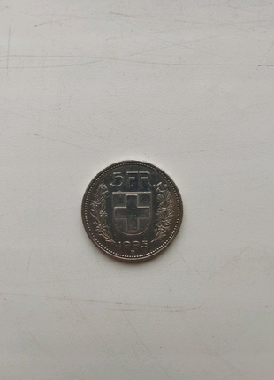 Монета 5 франков 1995