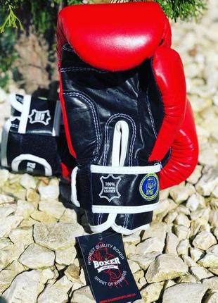 Боксерські рукавиці професійні з печаткою фбу boxer шкіряні profi5 фото