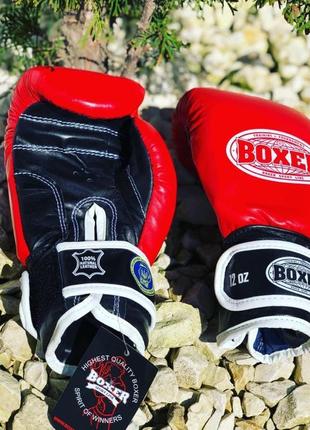 Боксерські рукавиці професійні з печаткою фбу boxer шкіряні profi9 фото