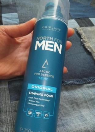 Піна для гоління north for men original shaving foam