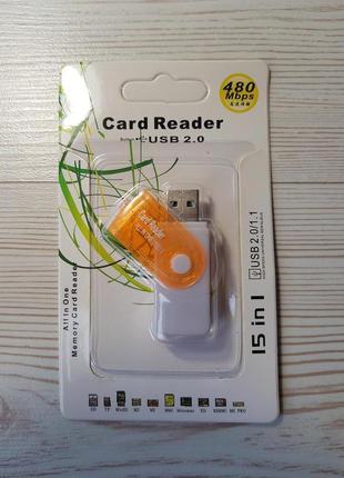 Картрідер card reader (4 в 1) 500 універсальний купити