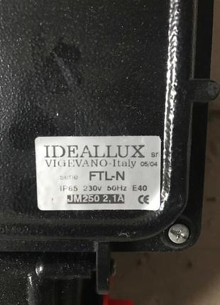Прожектори вуличні ideallux ip65, італія. 250w. нові є кол.2 фото