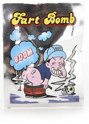 Бомбочка вонючка fart bomb