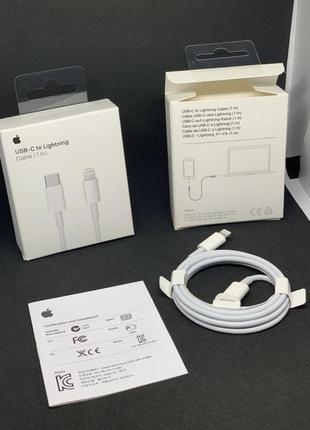 Кабель usb-c to lightning 1m apple (mk0x2am/a)