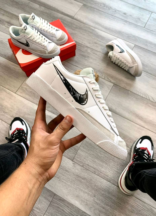 Nike blazer