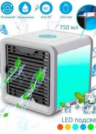 Портативний охолоджувач arctic air cooler1 фото