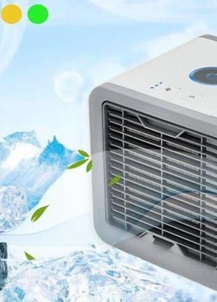 Портативний охолоджувач arctic air cooler4 фото