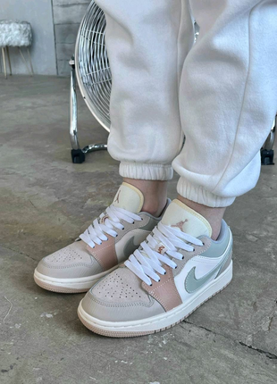 Nike jordan beige