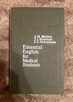 Маслова а. м. підручник англійської мови для медичних вузів
