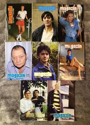 Лот 18 вінтажних чеських журналів magazín co vás zajímá 1988-1989