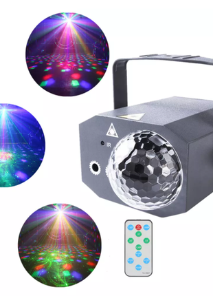 Барвистий портативний проєктор лазерних променів