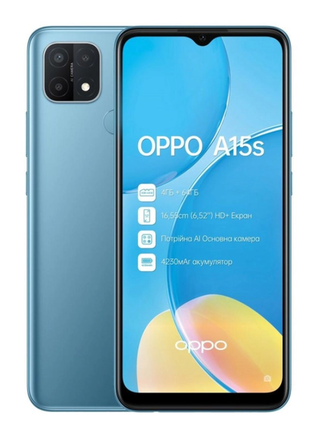 Смартфон Pro, iPhone 15 Pro Max
