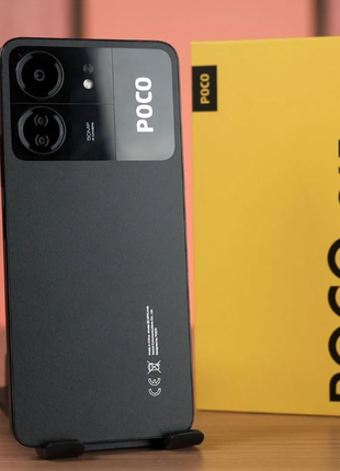 Смартфон poco c65 (8/256gb)