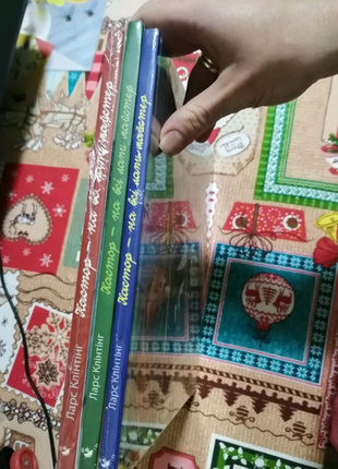 Дитячі новорічні книги петсон як зустрічати різдво поробки9 фото