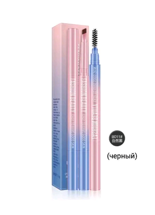 🟣двусторонний карандаш со щеточкой для бровей beotua