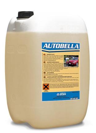 Автомобільний шампунь для ручного миття autobella atas (10 кг.)