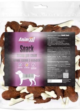 Лакомство animall snack утиное эскимо с кальцием, для собак, 500 г