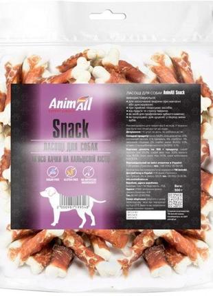 Лакомство animall snack мясо утки на кальциевой кости, для собак, 500 г