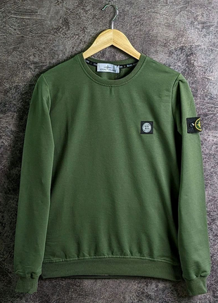 Свитшот stone island