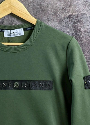 Світшот stone island5 фото